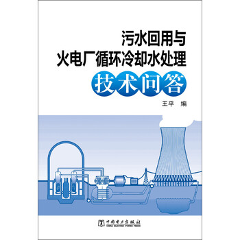 合众思壮获21家机构调研：未来公司在持续升级核心技术、优化国际资源布局的基础上将持续加大海外渠道布设、提升产品技术能力（附调研问答）