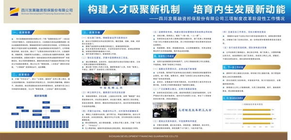 能源早新闻丨中广核一新能源公司转让90%股权