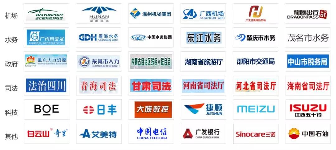 警银联动显成效 泸州银行成功拦截356万元电信诈骗资金