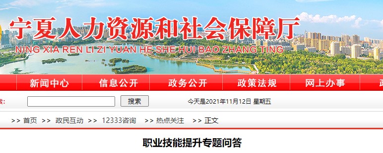 股市必读：普天科技（002544）9月3日收盘跌589%主力净流出516238万元