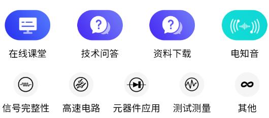 华是科技获1家机构调研：公司深耕智慧城市信息化系统集成和技术服务在智慧港航、智慧安防、智慧民生、智慧建筑等细分领域积累了丰富的核心技术（附调研问答）