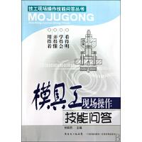 石基信息获11家机构调研：我们与阿里的合作一直是战略层级的覆